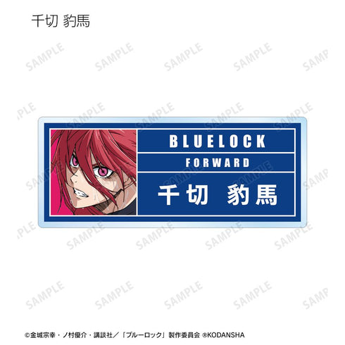 『ブルーロック』トレーディングアクリルネームプレート(単位/BOX)【202510再販】